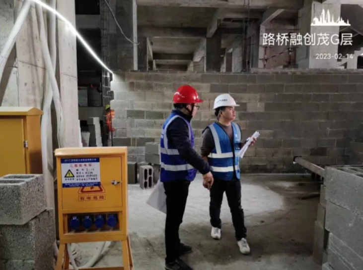 微信图片_20230327143456.png
