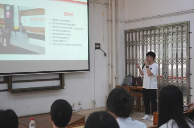 微信图片_20230406113757.png
