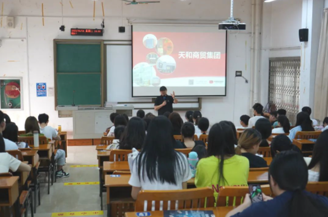 微信图片_20230406113805.png