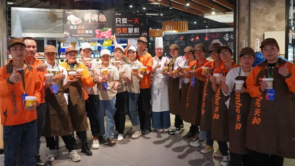 “新动力计划”门店技工培训——面点制作顺利开展