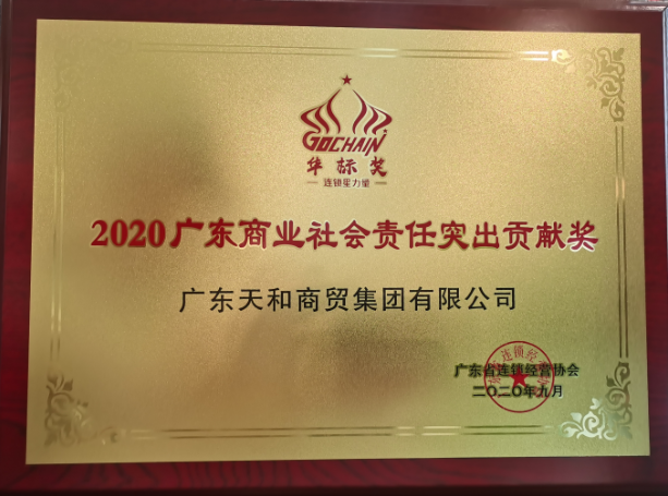微信截图_20211118163526.png